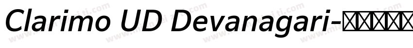 Clarimo UD Devanagari字体转换